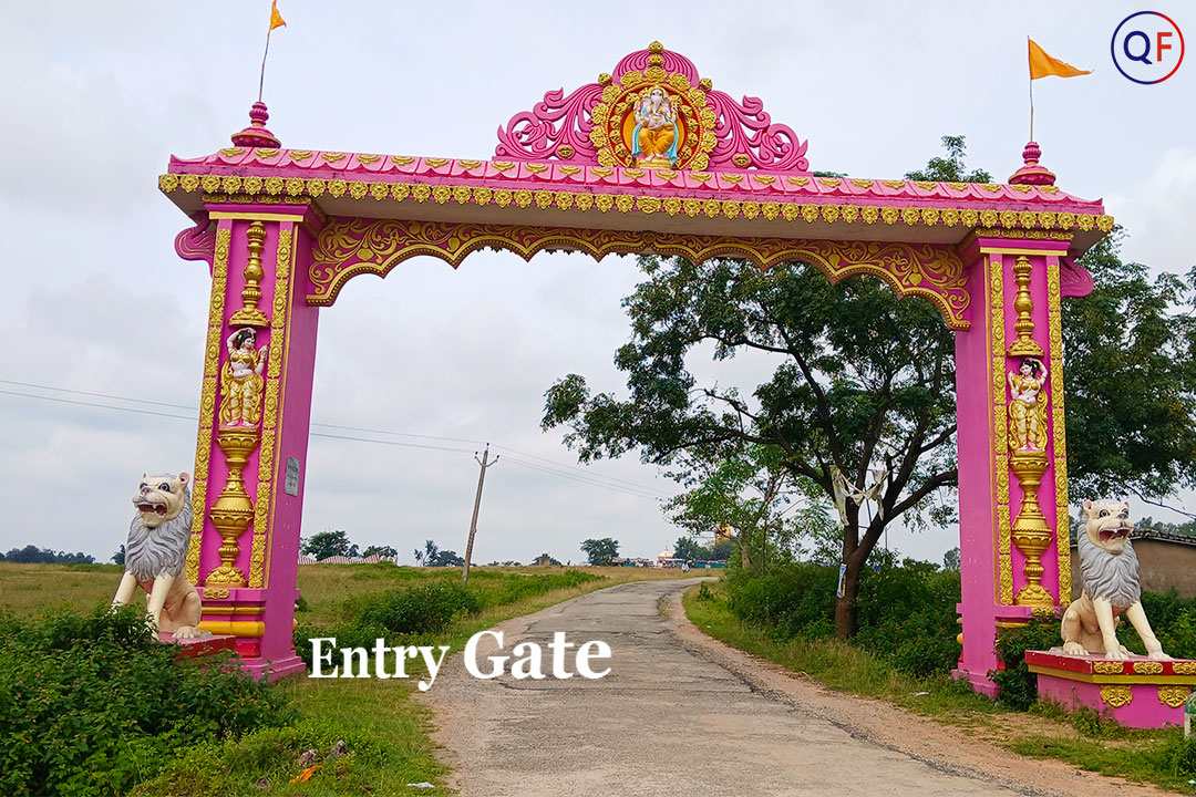 Main Entry Gate Sonmer Temple