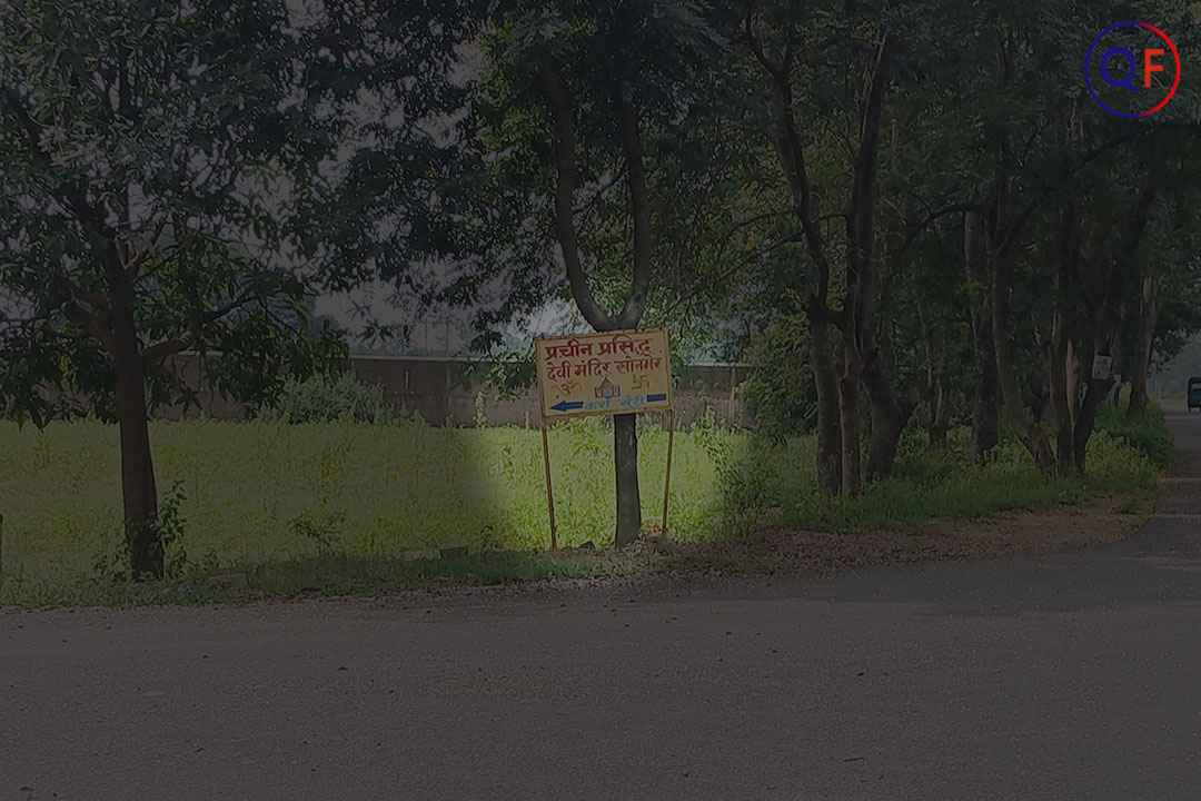 Road Signboard to Sonmer Temple