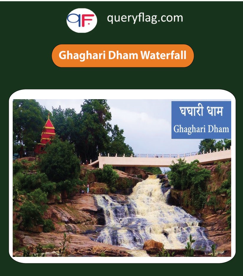 know about Ghaghari Dham Waterfall lapung khunti ranchi 