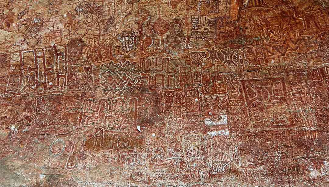 Mural-of-Isko-rock-painting