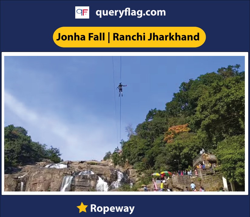 ropeway in jonha waterfall ranchi jharkhand 