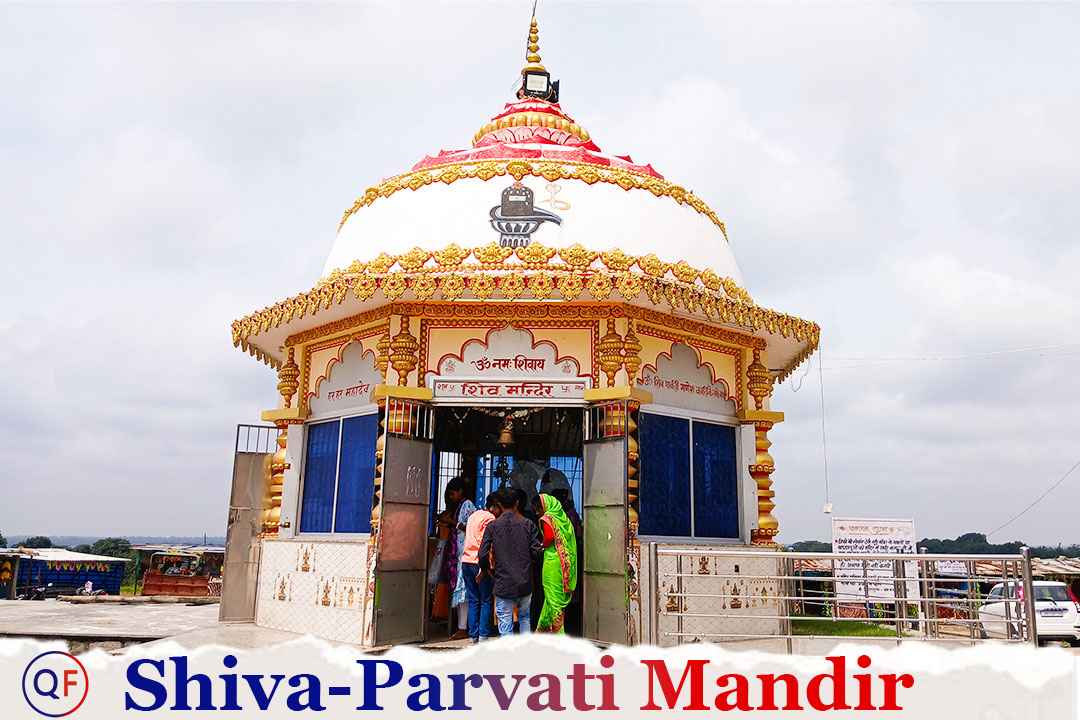 Shiv-Parvati Temple