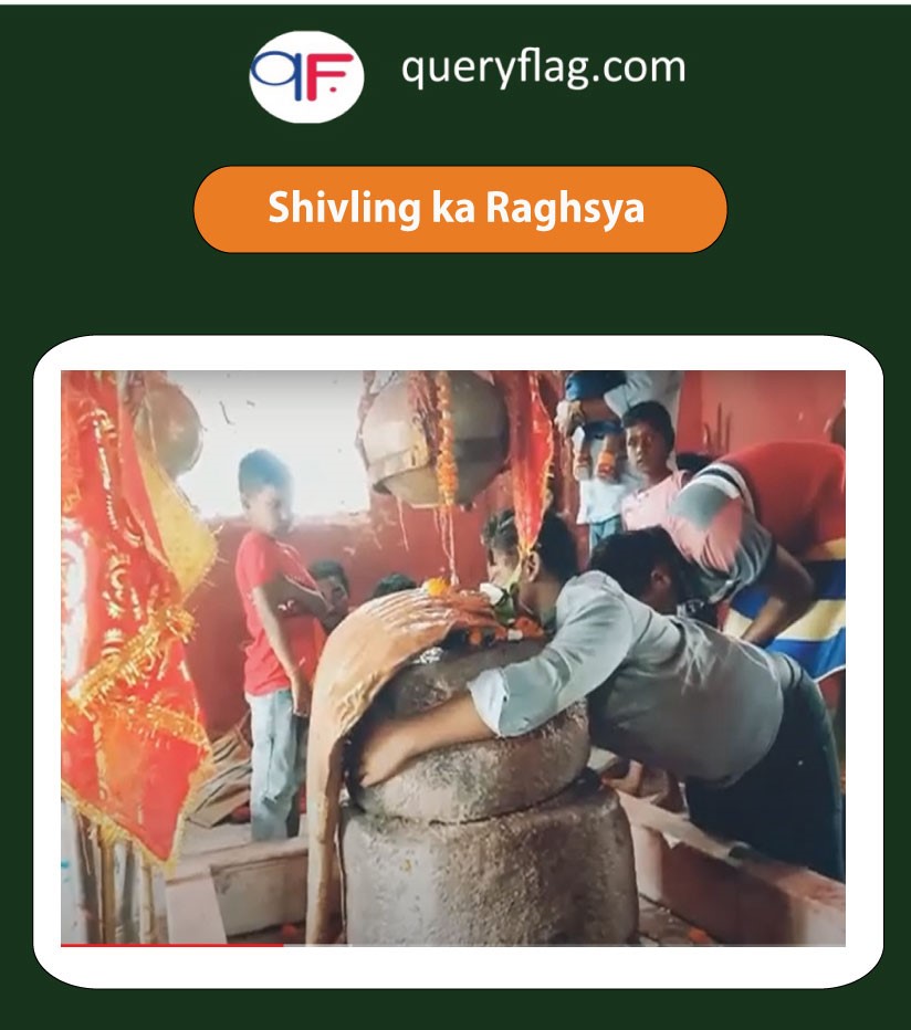 Beliefs related to Shiva Linga in Ghaghari Dham Waterfall