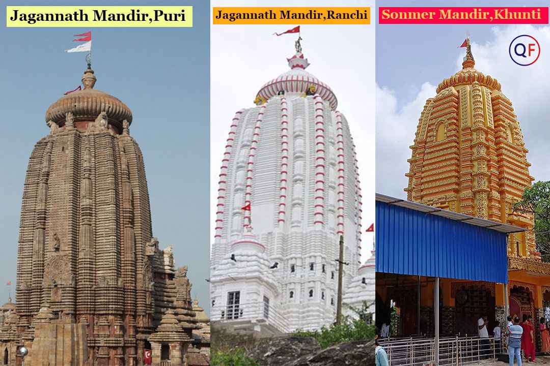 Similarity of three temple Jagannath Temple Puri (left), Jagannath Temple Ranchi (Middle), Sonmer temple (Right)