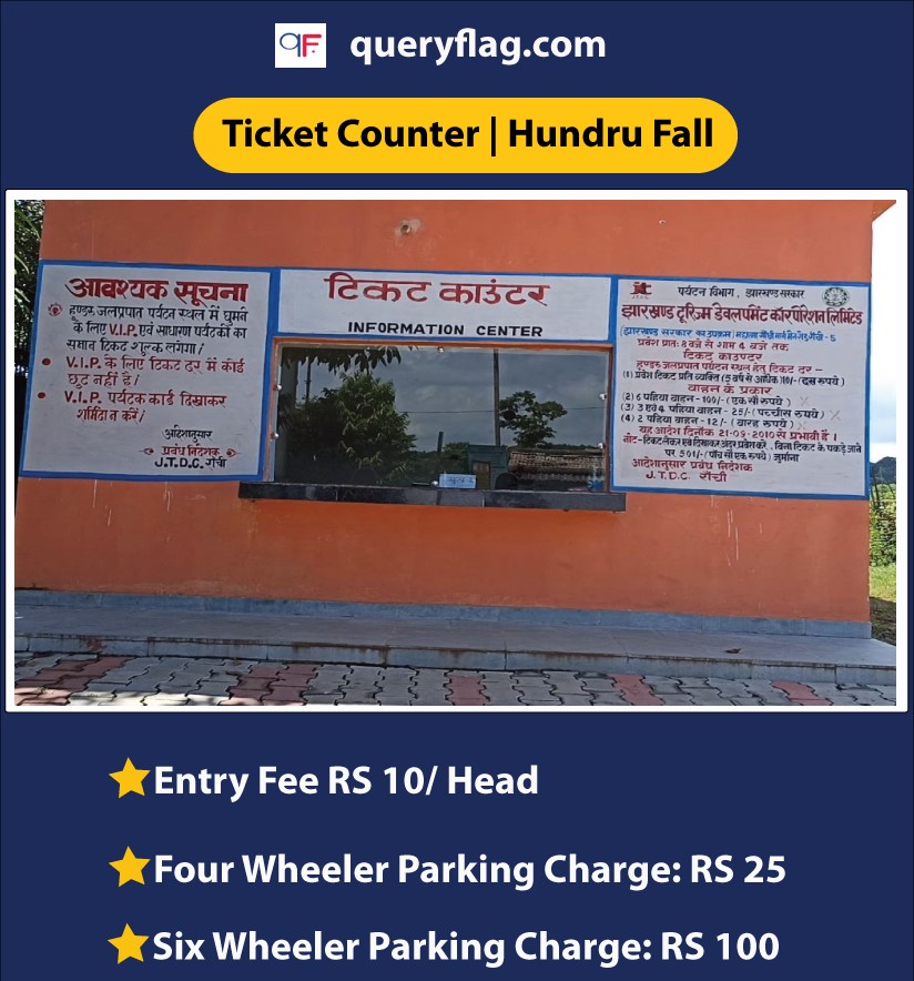 Ticket Counter in hundru waterfall